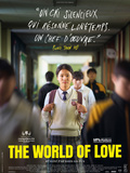 Critique film The world of love réalisé par Yoon Ga-eun