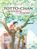 (Critique) Film, Totto Chan, la petite fille à la fenêtre réalisé par Shinnosuke Yakuwa