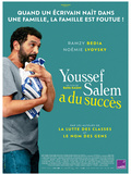 Critique film Youssef Salem a du succès