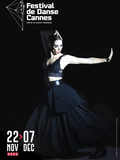 Festival de Danse Cannes - Côte d'Azur France 2025