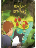 Film, Le royaume de Kensuké disponible en dvd