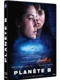 Film Planète b disponible en dvd et bluray