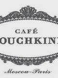 Le nouveau café Pouchkine Rive Gauche