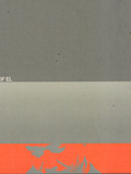 Musique, House Of el nouvel ep - When all else fails