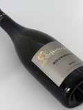 Nouveau Bourgogne Blanc 2024 chez les Orfèvres du Vin