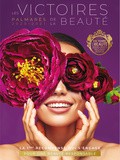 Palmarès Victoires de la Beauté 2020-2021