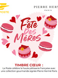 Philatélie, Le timbre coeur et hispahan Pour la Fête des Mères