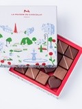 Pour la St Valentin la Maison du Chocolat propose au coeur des Jardins de Paris