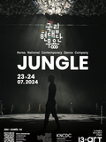 Spectacle, Jungle : Korea National Contemporary Dance Company