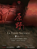 Spectacle, La Terre sauvage : l'opéra chinois contemporain