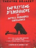 Théâtre : Entretiens d'embauches et autres demandes excessives