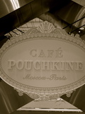 Fashion café Pouchkine