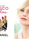 Rouge Coco Shine
