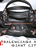 Gagnez un magnifique sac Balenciaga