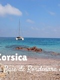 My Trip to Corsica #3 : La Baie de Rondinara et Porto Novo
