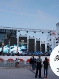 Retour sur le Festival Acontraluz