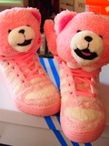 Js Teddy Bears !  Just lovely
