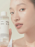 Meilleur produit visage coréen en 2025
