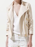 Soldes Zara été 2012 : repérage soldes vêtements sur l’e-shop