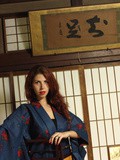 Vintage Kimono - Part 2
