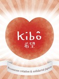 Ouverture de la boutique caritative Kibô-Promesse en faveur des sinistrés du Japon‏