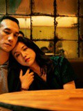 Cinéma vod : Un grand voyage vers la nuit, de Bi Gan - Disponible sur ocs jusqu'au 30 juin 2020