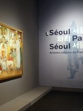 Expo : Séoul-Paris-Séoul, artistes coréens en France - Musée Cernuschi - Paris 8