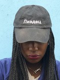 Music : Tshegue - Survivor