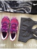 Première contribution au challenge Nike+ #peekaboocrew #nikeplus #running #run #justdoit #marionpeekaboocrew  #nikeplus