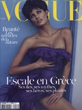 Que Calor, Canicule par Mert & Marcus pour Vogue Paris